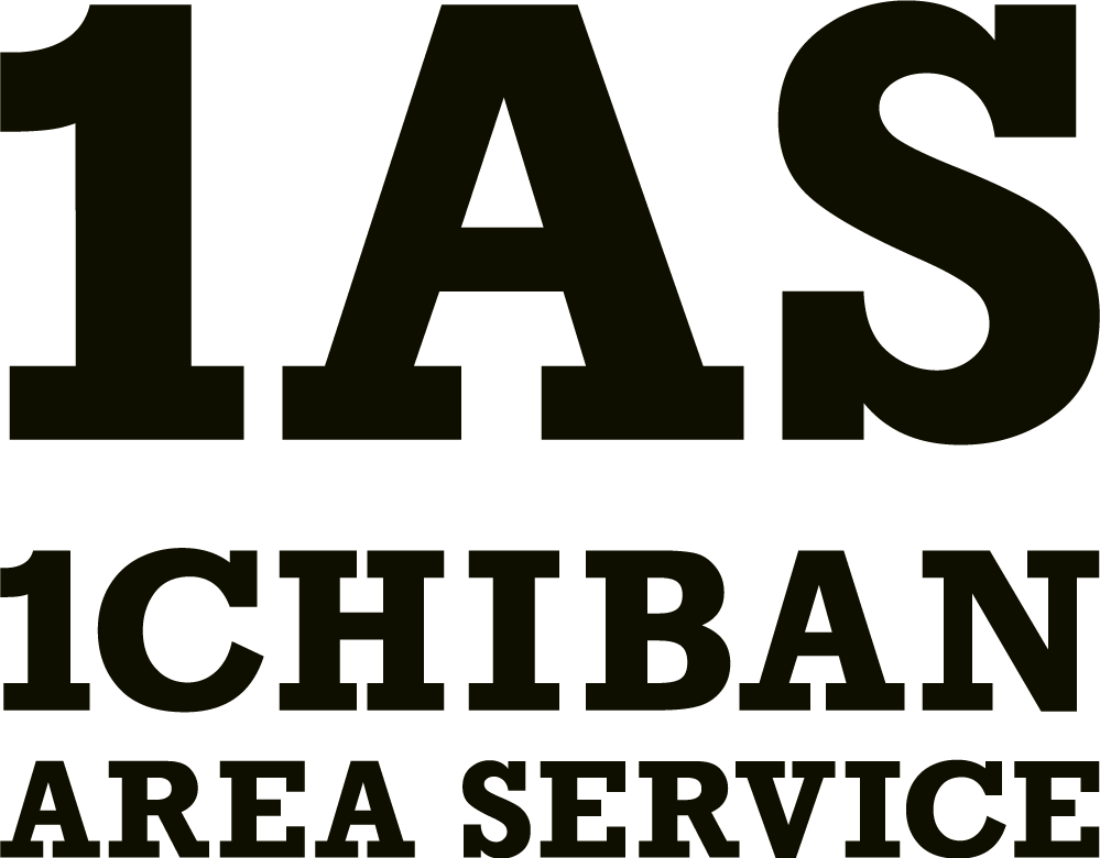 1AS 1CHIBAN